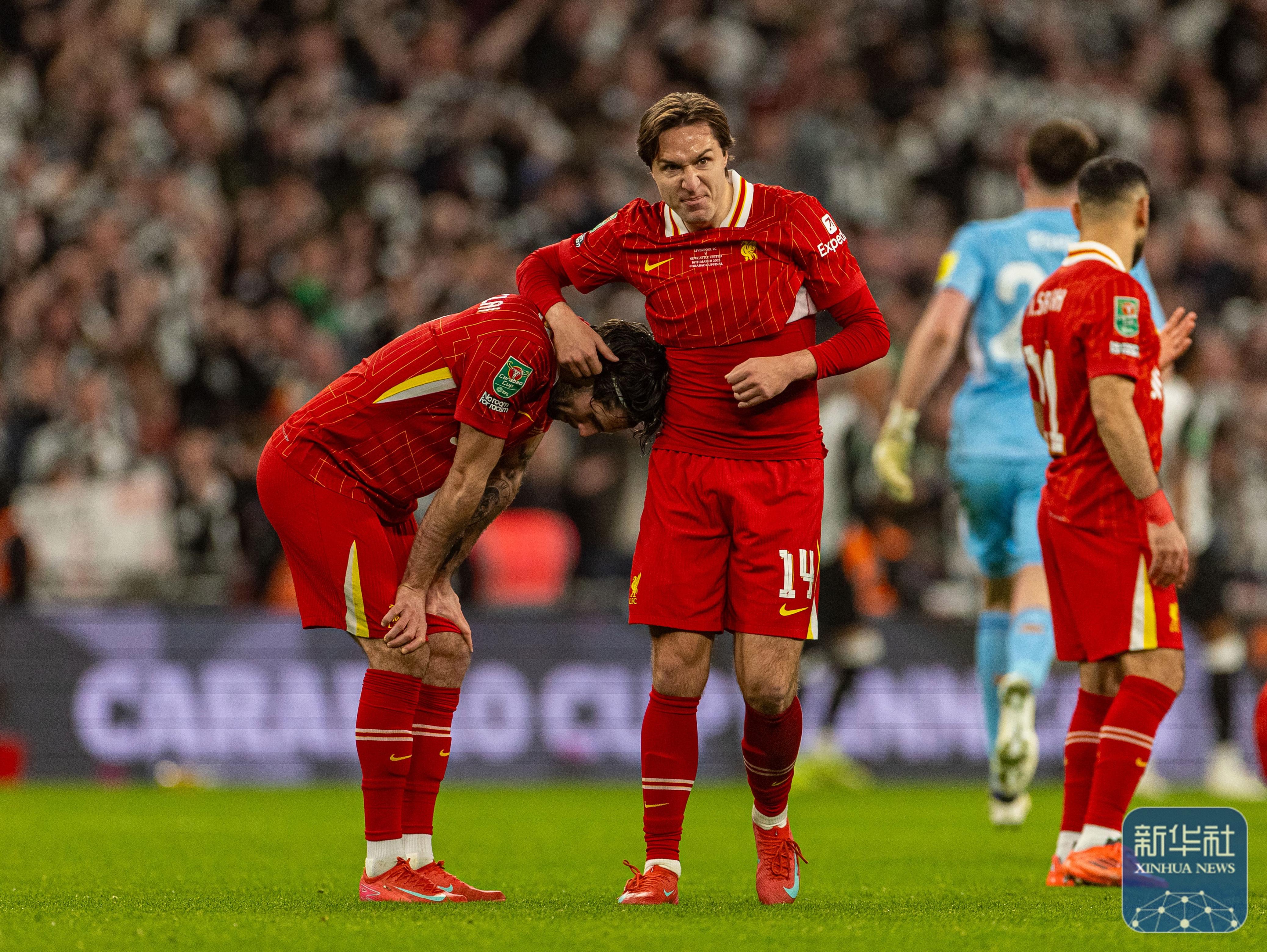 九游体育入口-赫塔福德联赢得英格兰联赛杯比赛的简单介绍