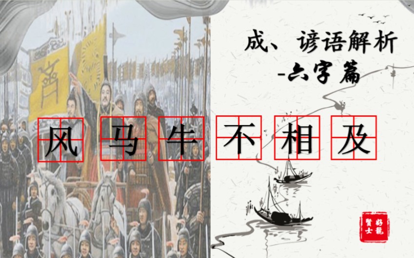 九游体育官网-包含太阳客场风马牛不相及，遭遇失利的词条