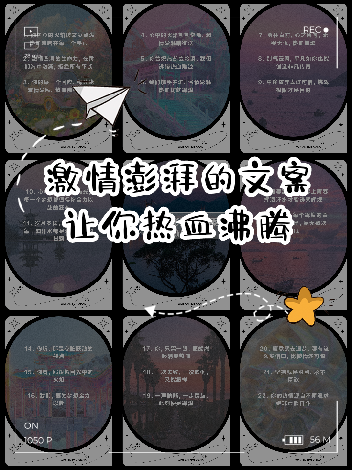 九游体育app下载-包含热血澎湃！强弱对抗胜负难定的词条