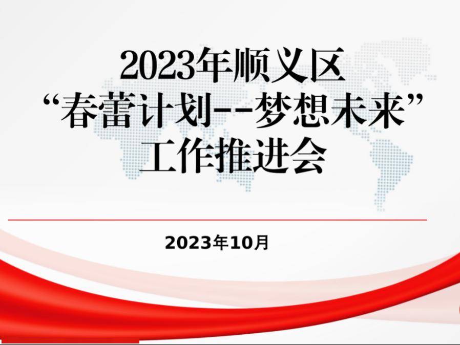 包含北美球队青训体系大有提升,将成为未来力量的词条 包含北美球队青训体系大有提升,将成为未来力量的词条