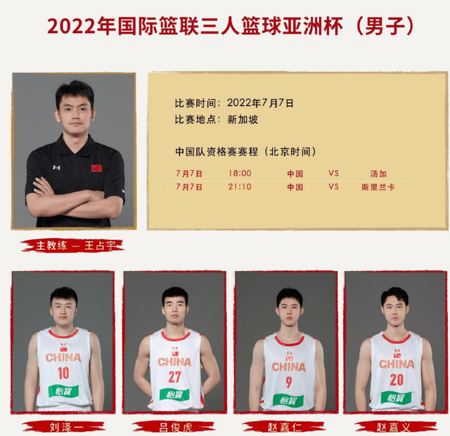 九游体育中国官网-大洋洲篮球职业联赛总决赛即将开打