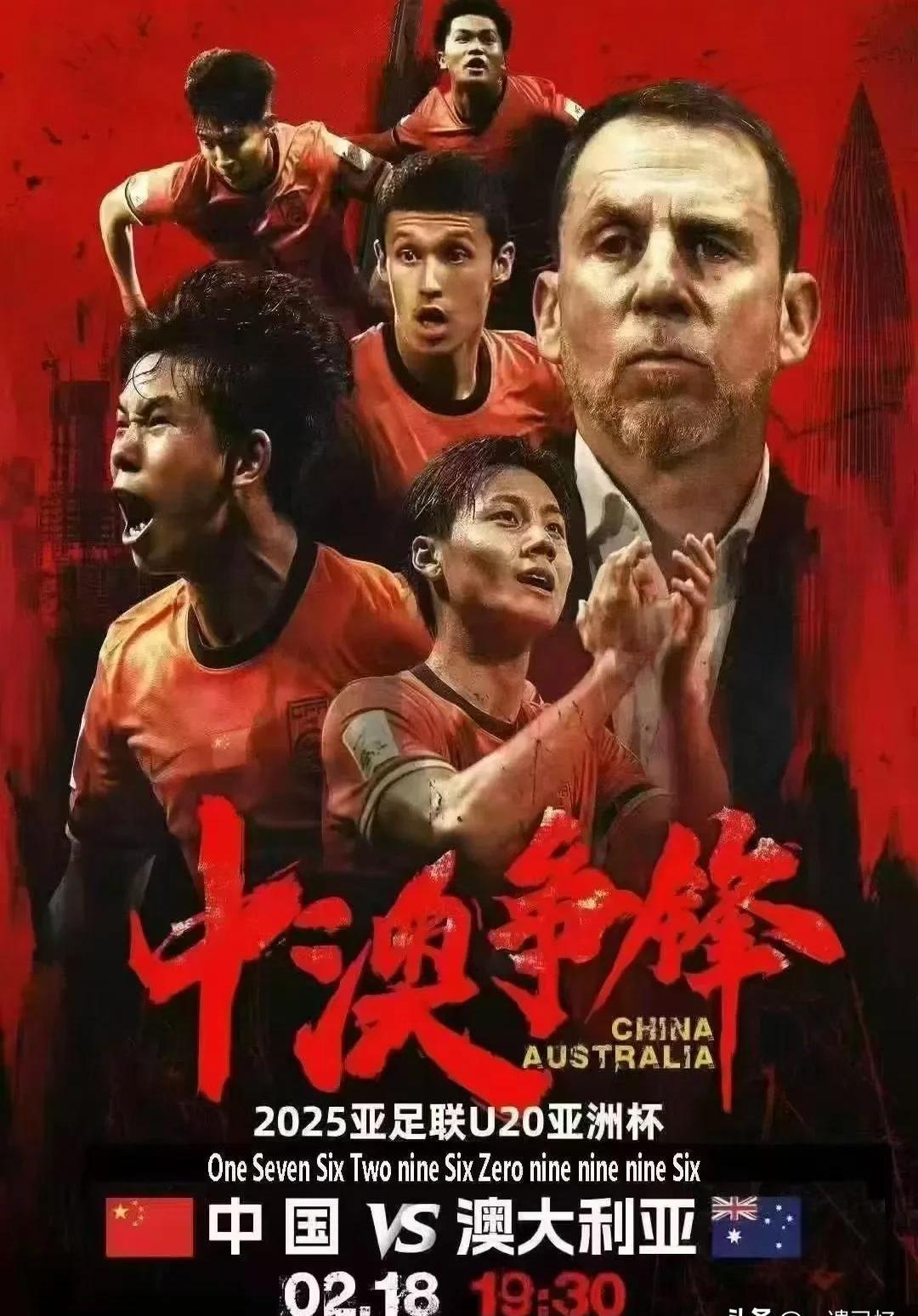 空门得手，球队扭转颓势夺得关键胜利的简单介绍