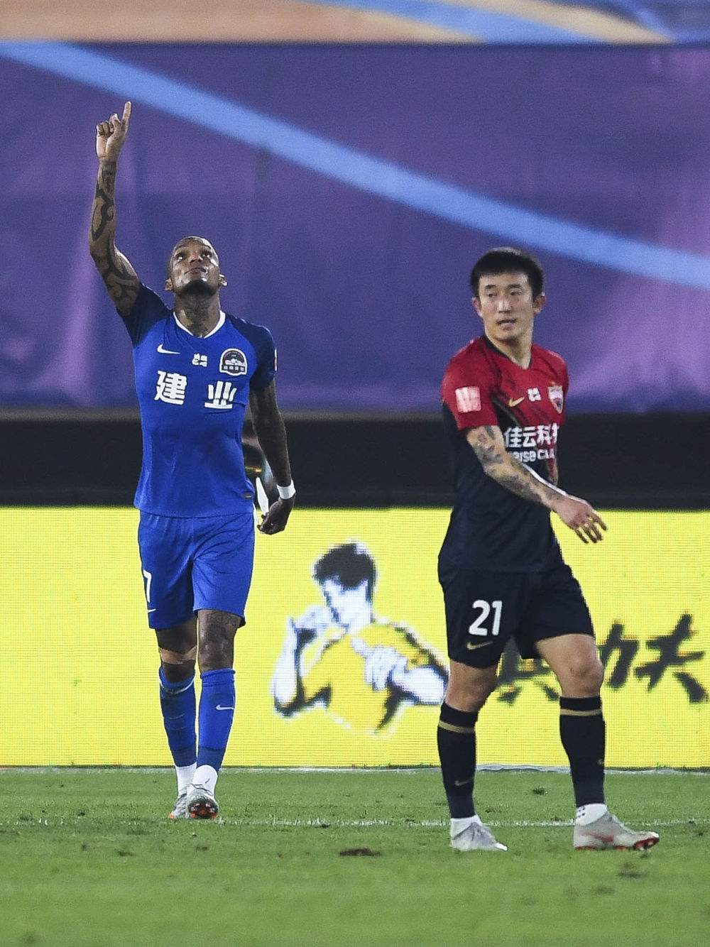 建业队获平局，实力暴露差距的简单介绍