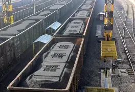 山西煤炭正名闯关，意志坚定