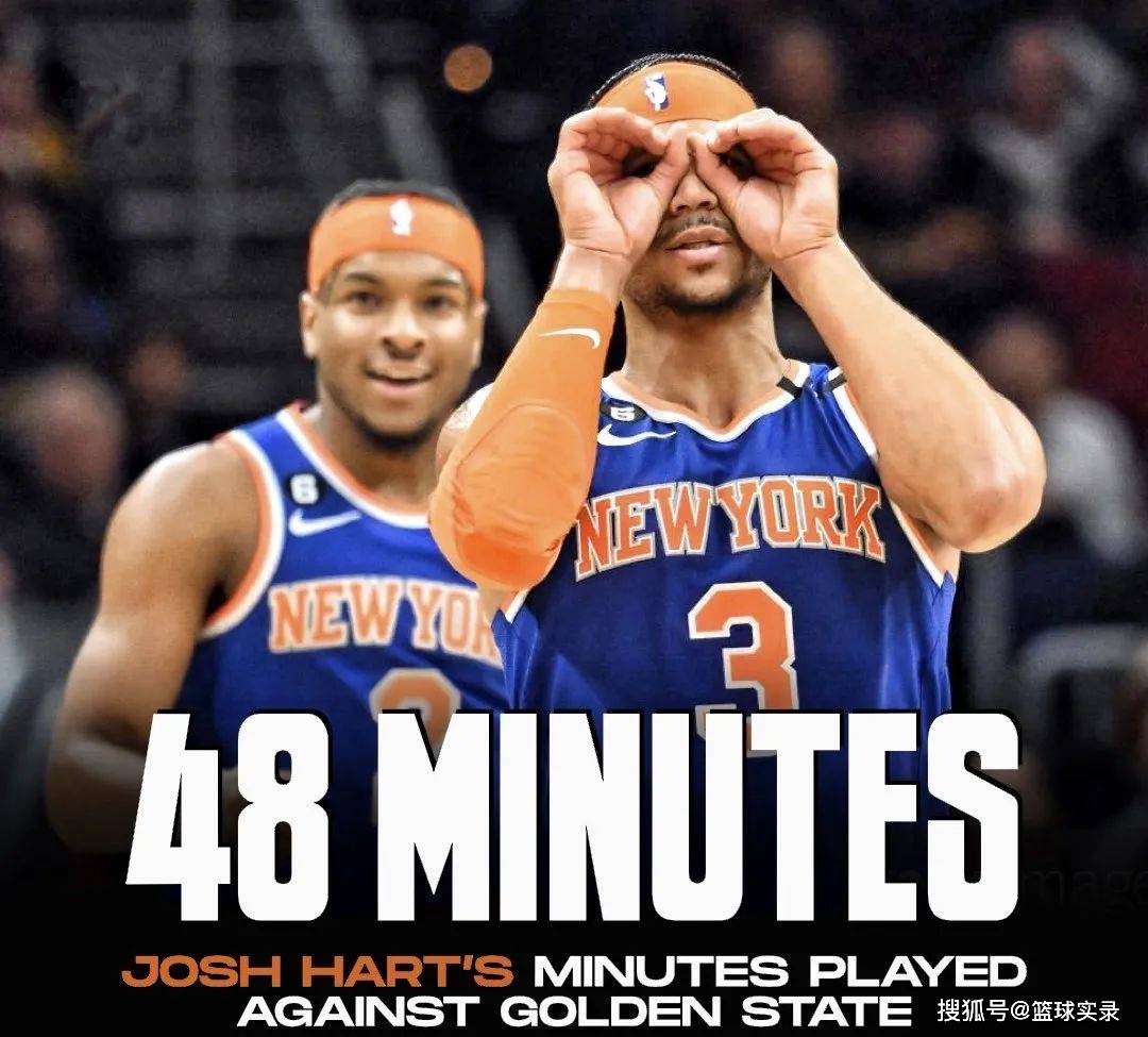 关于尼克斯抢七胜骑士，乐透选秀资格锁定的信息