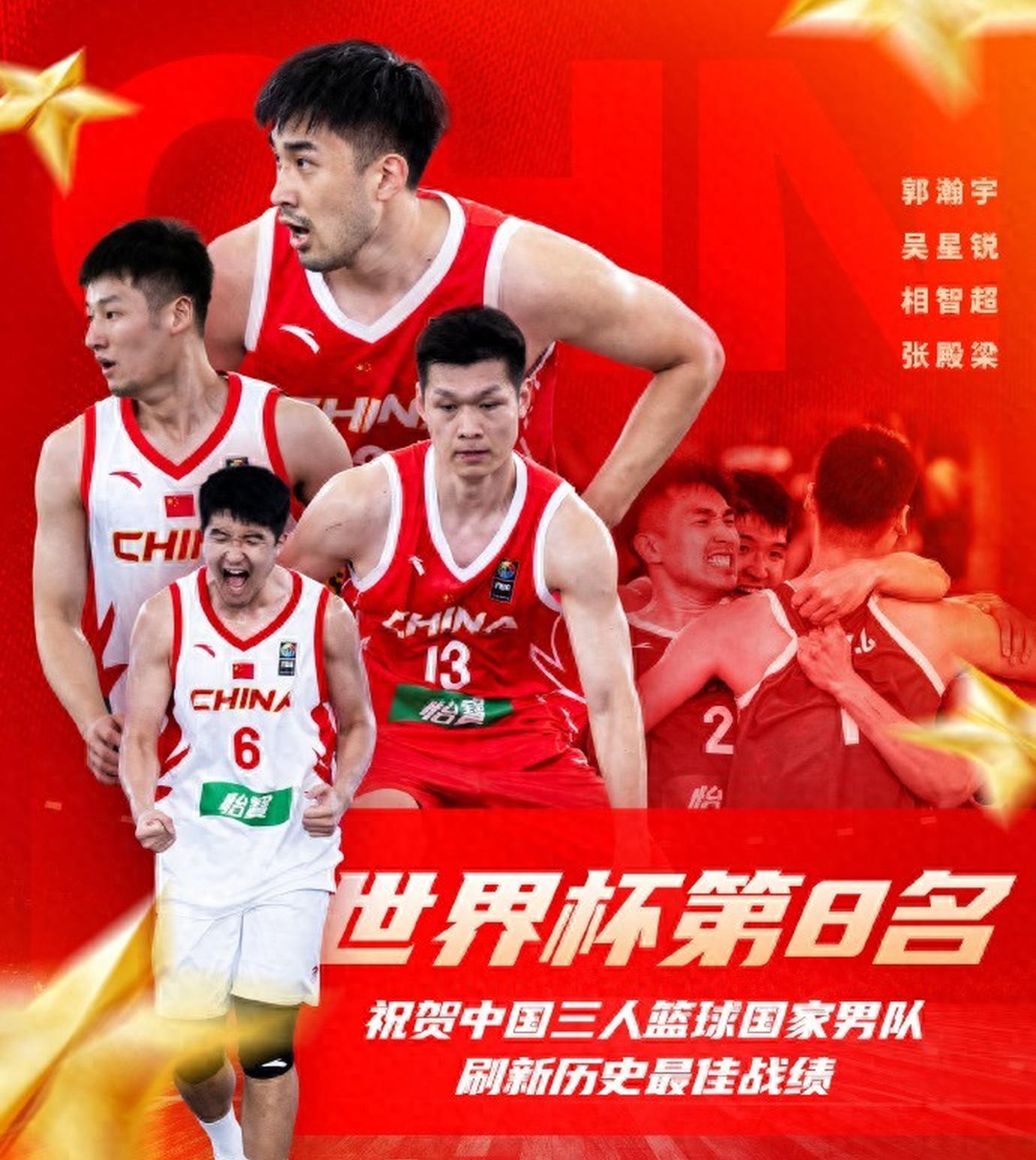 九游体育入口-欧洲篮球联赛季后赛，多支豪强晋级