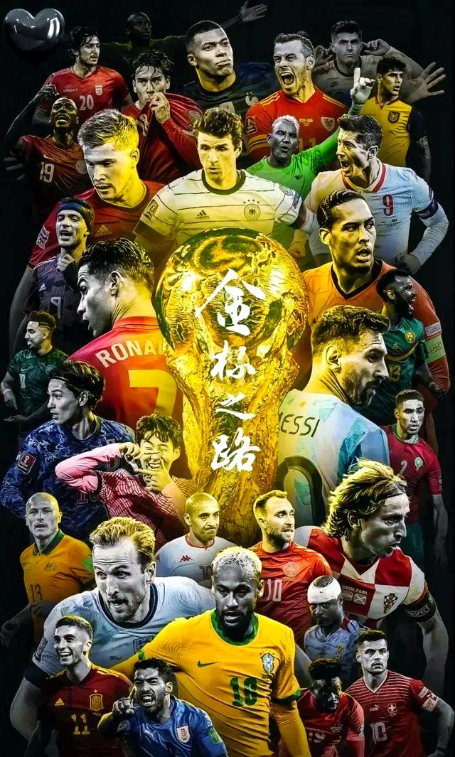 -关于球员们准备好了吗？欧洲重要足球比赛即将拉开帷幕的信息