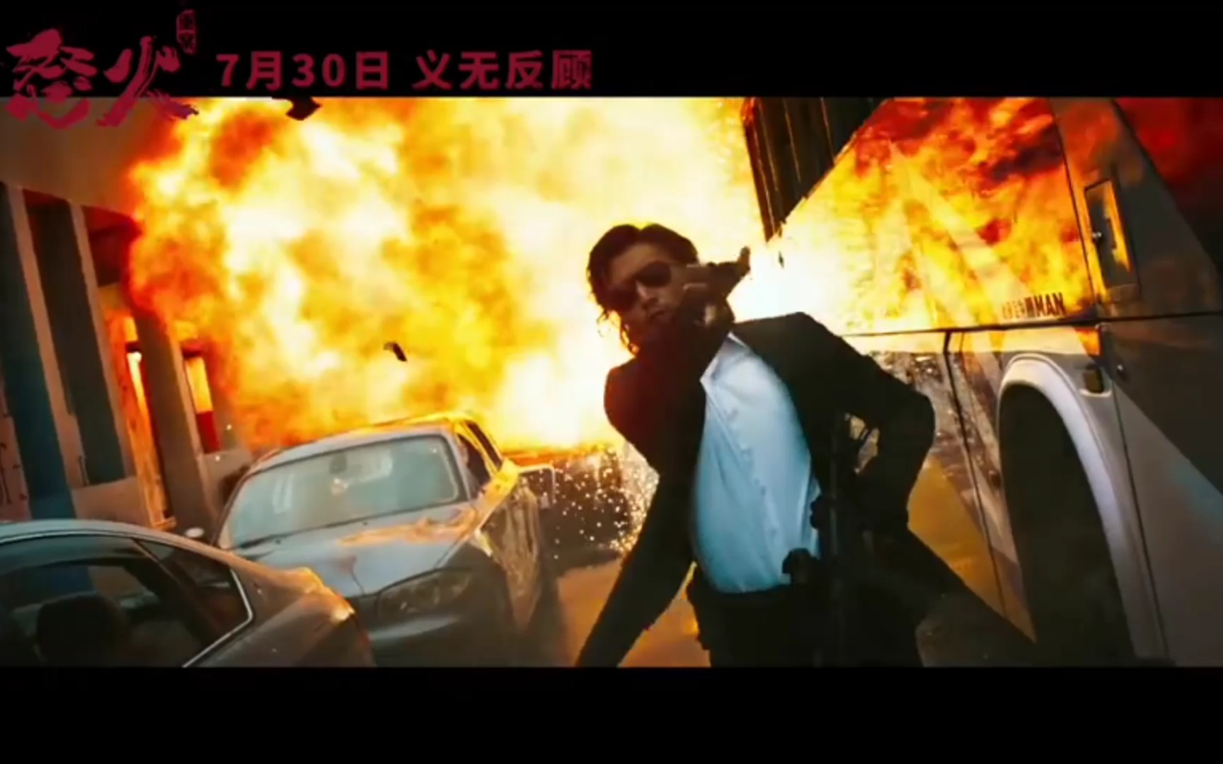 九游体育网页版-热血对决：四川对抗广东，看谁更胜一筹