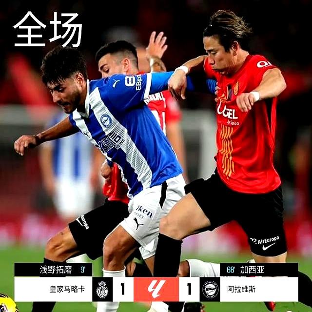 九游体育网页版登录入口-巴塞罗那惊险获胜，西甲争冠格局愈加扑朔迷离的简单介绍