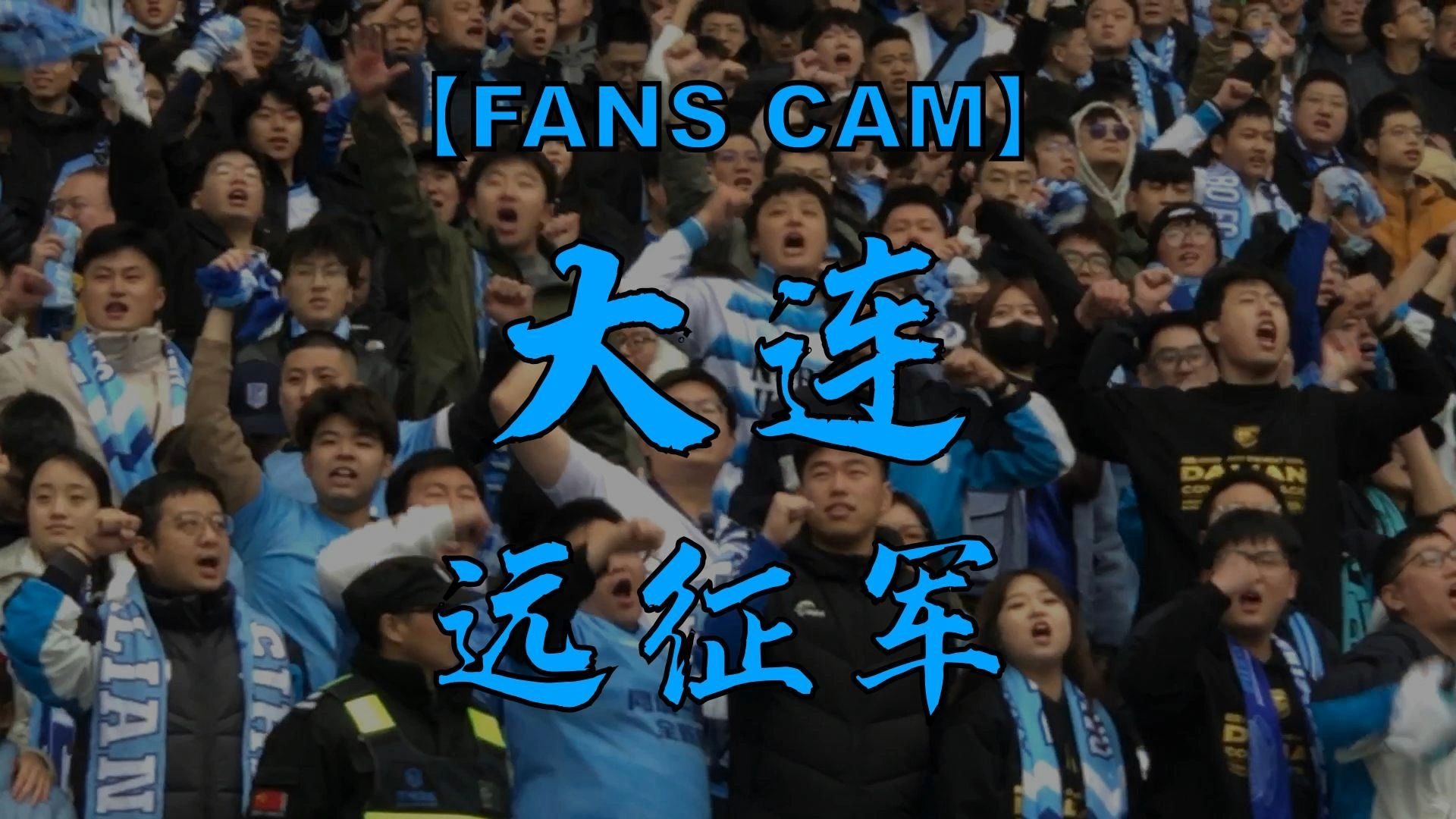 九游体育在线登录-绿城客场大胜：击败天海，取得联赛三分的简单介绍