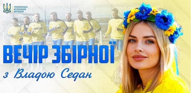 九游体育-芬兰队对阵乌克兰队，一场胜负未定的比赛