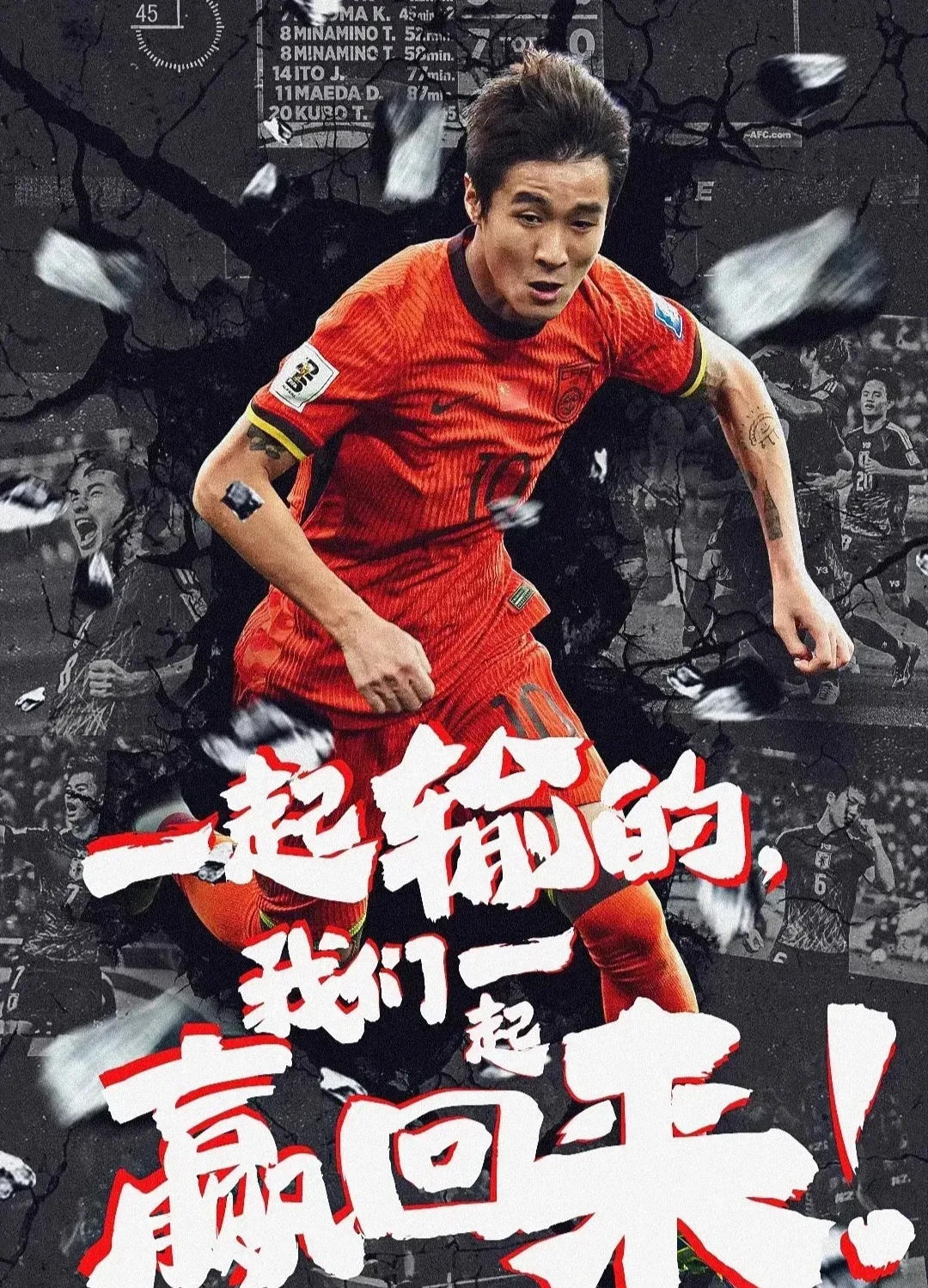 九游体育官网入口-攻防兼备，球队成功获得九连胜的简单介绍