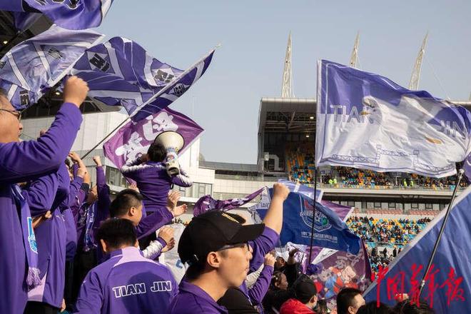 关于中超赛事引爆球迷热情,场上比赛精彩纷呈的信息 关于中超赛事引爆球迷热情,场上比赛精彩纷呈的信息