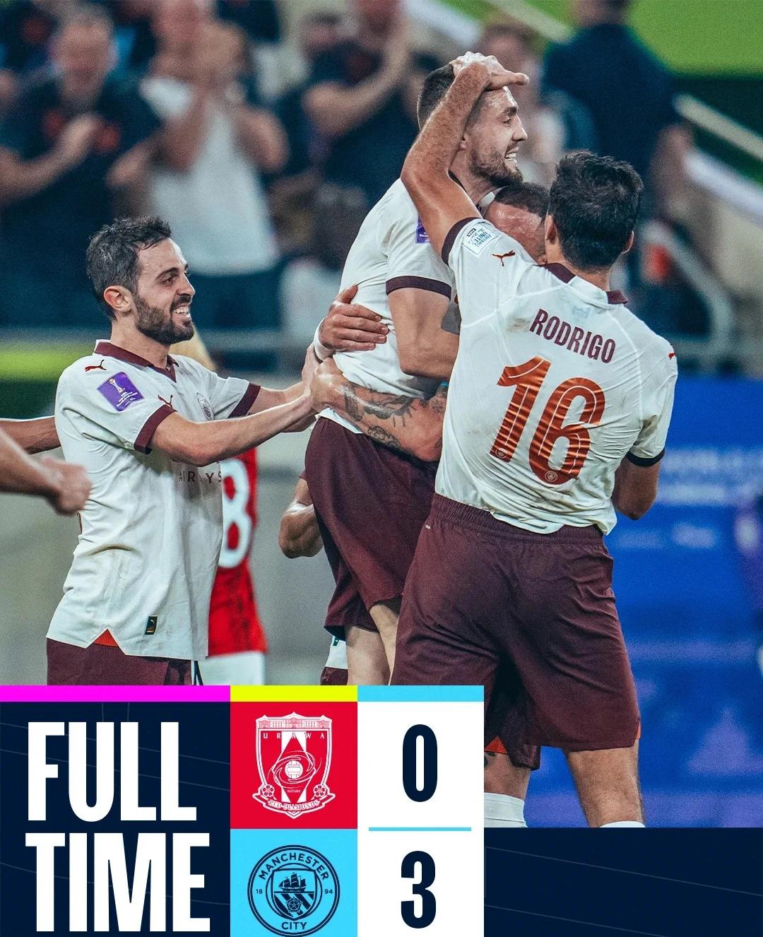 曼城惨败尤文，无缘欧冠八强的简单介绍