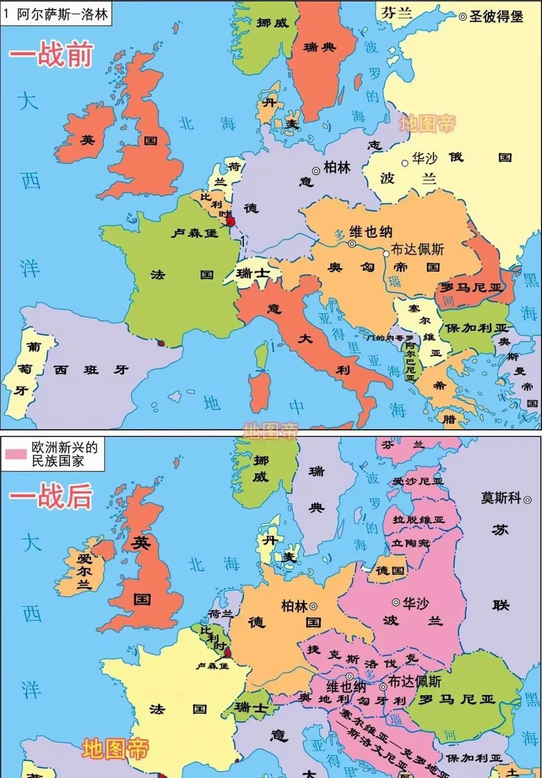 关于克罗地亚逼平俄罗斯,争夺榜首位置的信息 关于克罗地亚逼平俄罗斯,争夺榜首位置的信息