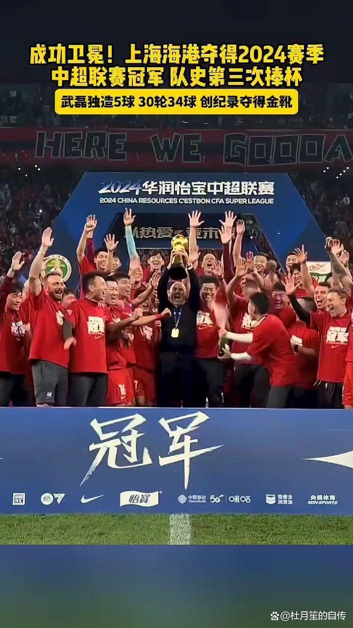 关于球队签下大牌外援,豪言带领球队冲击冠军的信息 关于球队签下大牌外援,豪言带领球队冲击冠军的信息