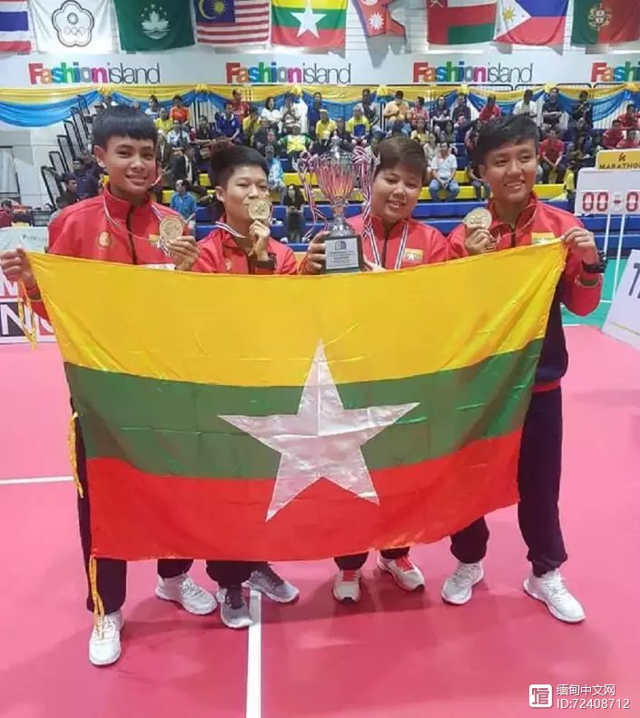 九游体育中国官网-缅甸队在国外比赛中斩获胜利