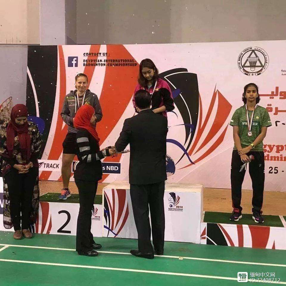 缅甸队在国外比赛中斩获胜利 缅甸队在国外比赛中斩获胜利